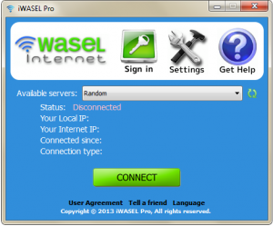 برنامج iWASEL VPN